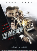 斩魔神将：开启全新冒险之旅的最佳选择